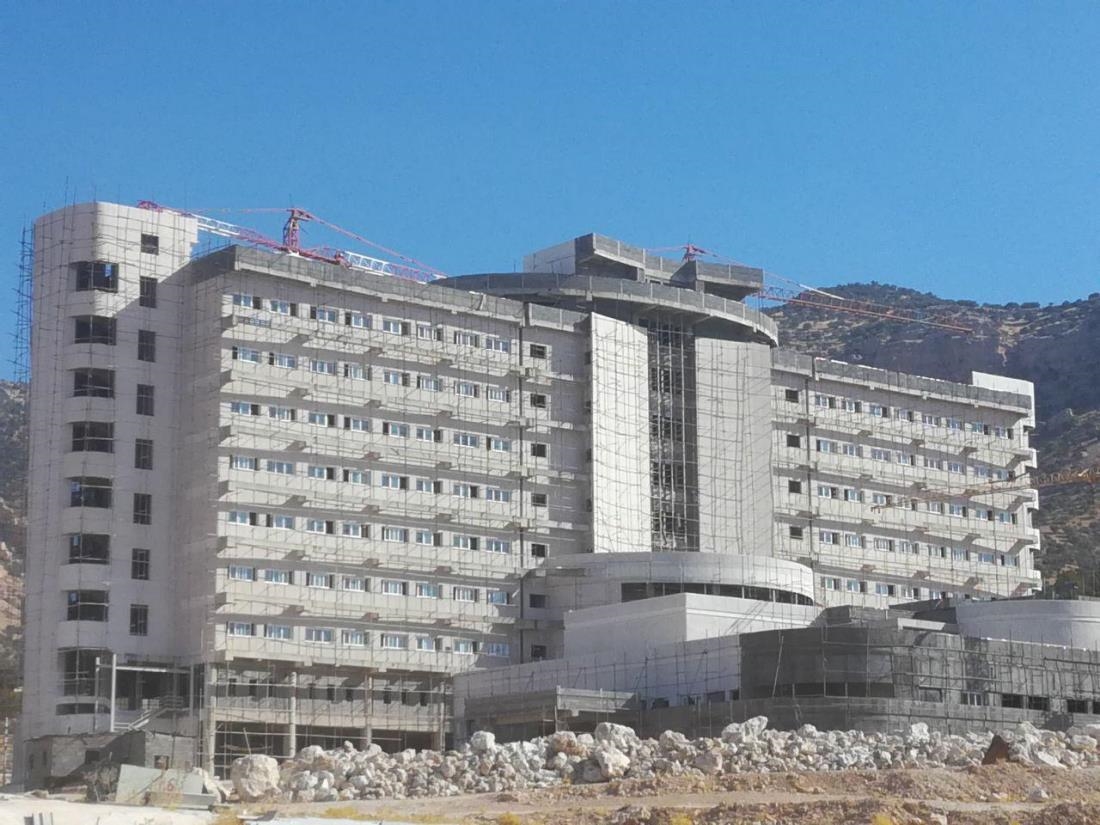 بیمارستان ایلام